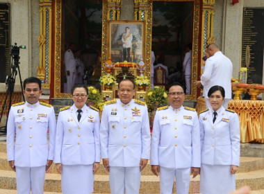 งานกฐินกรมส่งเสริมสหกรณ์ 2567 พารามิเตอร์รูปภาพ 7